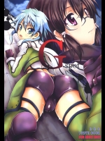 paizuri_and_sexing_with_gakuen_abc