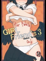 [極東工務店 (菊のすけまる)] GIRLFriends 3 (東方Project)_3