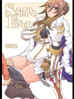 [OPEN BOOK (遠海ハルカ)] Serafina-fixer (ソード・ワールド2.0)
