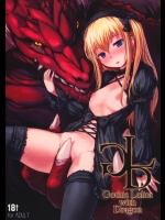[AskRay (ぼっしぃ)] Gothic Lolita with Dragon (オリジナル)