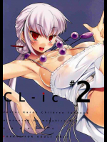 CL-ic #2