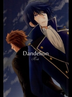 (SUPER24) [バンブーリング! (イソベ)] Dandelion (K)