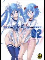 (C85) [琴乃舎 (むつみまさと)] TAKAO OF BLUE STEEL 02 (蒼き鋼のアルペジオ)