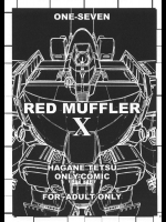 [17] Red Muffler X (戦闘メカ ザブングル)