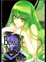 [CREAYUS (嵐月)] Black Noise (コードギアス)
