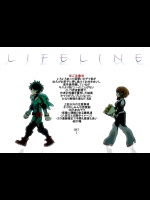 [HK(Nagity)] Liveline (僕のヒーローアカデミア)