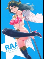 (COMIC1☆8)[ありすの宝箱(水龍敬)]RAA-特殊慰安戦艦榛名-(艦隊これくしょん