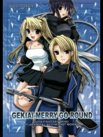 GEKIAI-MERRY-GO-ROUND