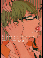 (C86) [hn (七菱ヒロ)] happy smooch day (黒子のバスケ)