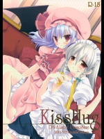 KissHug (東方Project)