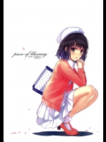 [Crae, Puffsleeve]piece of blessing(冴えない彼女の育て方)
