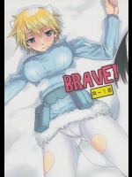 [real (As-Special)] Brave! (ストライクウィッチーズ)_2