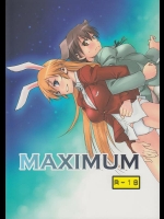 [real (As-Special)] MAXIMUM (ストライクウィッチーズ)_2