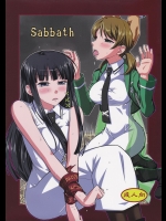 Sabbath (魔法科高校の劣等生)