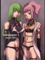 HIDE&SEEK2 (コードギアス)