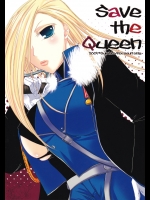 (C72) [すみっこ。 (ひいな琴目)] Save The Queen (鋼の錬金術師)