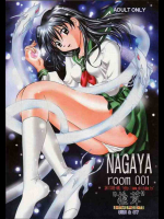 NAGAYA room 001