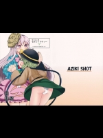 (紅楼夢11) (同人誌) [AZUKI SHOT] リバースセクシャリティー5 (東方Project)