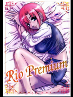 Rio Premium