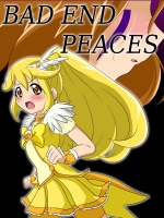 [堕ち玩] BAD END PEACES(スマイルプリキュア!)