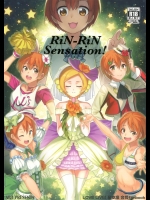 [AB3] RiN-RiN Sensation!_2