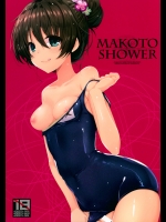 (C89) [65535あべぬー。 (赤人)] Makoto Shower (Tokyo 7th シスターズ)