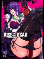 KISS OF THE DEAD