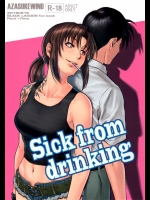 [AZASUKE WIND(AZASUKE 中の人)] Sick from drinking (ブラック・ラグーン)